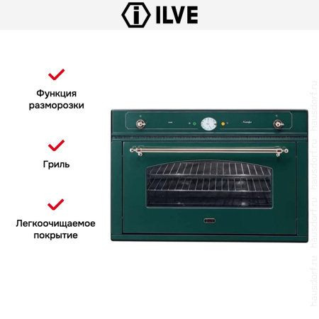Духовой шкаф Ilve 900-NMP GR купить за 299&nbsp;999 ₽ в Москве с доставкой по РФ