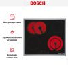 Электрическая варочная панель Bosch PKN645FP2E купить за 45&nbsp;210.45 ₽ в Москве с доставкой по РФ