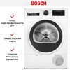Сушильная машина Bosch WQG24100BY купить за 118&nbsp;750.35 ₽ в Москве с доставкой по РФ