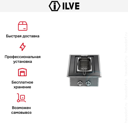 Варочная панель Ilve HF40FR купить за 129&nbsp;999 ₽ в Москве с доставкой по РФ
