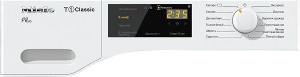 Сушильная машина Miele TDB 120 WP - купить за 156&nbsp;050 ₽ в Москве с доставкой по РФ