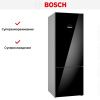 Двухкамерный холодильник Bosch KGN56LB31U купить за 151&nbsp;760.10 ₽ в Москве с доставкой по РФ