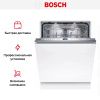 Встраиваемая посудомоечная машина Bosch SMV6ZDX49S купить за 180&nbsp;700.17 ₽ в Москве с доставкой по РФ