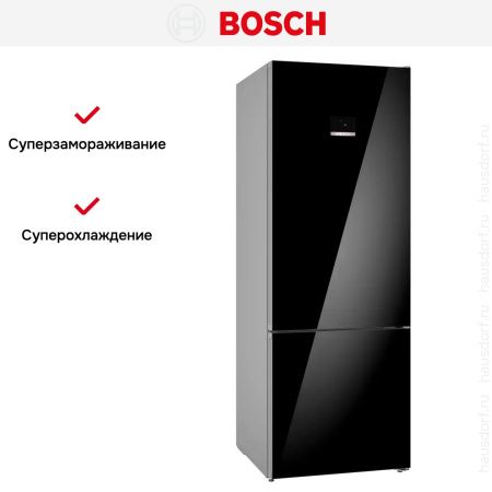 Двухкамерный холодильник Bosch KGN56LB31U купить за 151&nbsp;760.10 ₽ в Москве с доставкой по РФ
