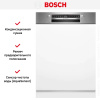 Встраиваемая посудомоечная машина Bosch SMI4IMS62T купить за 59&nbsp;800.12 ₽ в Москве с доставкой по РФ