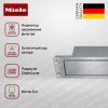 Встраиваемая вытяжка Miele DA 2698 купить за 277&nbsp;200 ₽ в Москве с доставкой по РФ