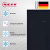 Холодильно-морозильная комбинация Neff KG7493BD0 - купить онлайн, цена 285 990 ₽, стоимость доставки по МСК и РФ от 300 рублей, заказать сейчас! Холодильно-морозильная комбинация Neff KG7493BD0 купить за 285 990 ₽ в Москве с доставкой по РФ
