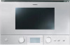 Микроволновая печь Gaggenau BM 221-130 купить за 149&nbsp;999 ₽ в Москве с доставкой по РФ