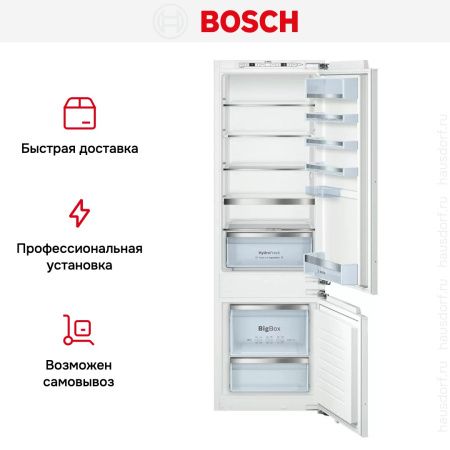 Встраиваемый холодильник Bosch KIS 87AF30 R - купить онлайн, цена 156 470.24 ₽, стоимость доставки по МСК и РФ от 300 рублей, заказать сейчас! Встраиваемый холодильник Bosch KIS 87AF30 R купить за 156 470.24 ₽ в Москве с доставкой по РФ