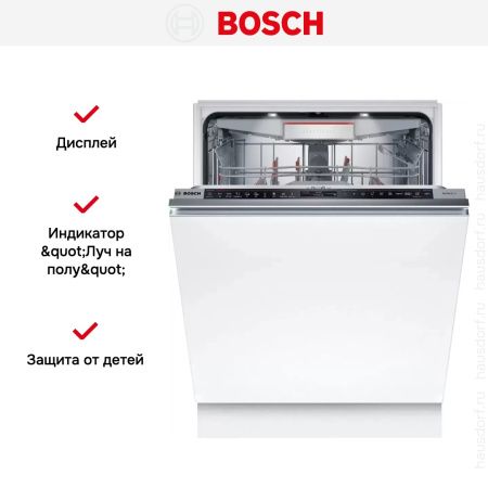Bosch SBD8TCX01E купить за 196&nbsp;380.27 ₽ в Москве с доставкой по РФ