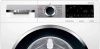 Стирально-сушильная машина BOSCH WNA254XWOE - купить онлайн, цена 293 100.11 ₽, стоимость доставки по МСК и РФ от 300 рублей, заказать сейчас! Стирально-сушильная машина BOSCH WNA254XWOE купить за 293 100.11 ₽ в Москве с доставкой по РФ