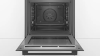 Встраиваемый духовой шкаф BOSCH HBG578FB6R купить за 225&nbsp;690.40 ₽ в Москве с доставкой по РФ