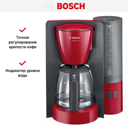 Кофеварка Bosch TKA6A044 купить за 290&nbsp;000 ₽ в Москве с доставкой по РФ