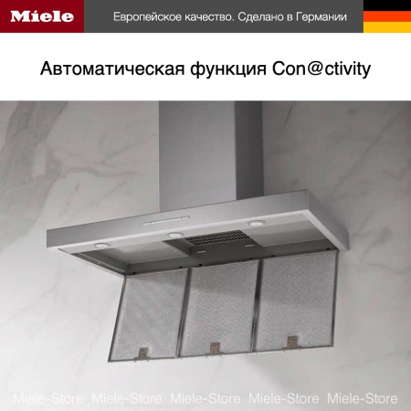 Вытяжка Miele DA 4298 W Puristic Plus купить за 260&nbsp;000 ₽ в Москве с доставкой по РФ