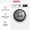 Стиральная машина Bosch WAN24066BY купить за 85&nbsp;130.60 ₽ в Москве с доставкой по РФ