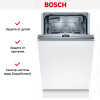Встраиваемая посудомоечная машина Bosch SPV4HKX45E купить за 75&nbsp;600.32 ₽ в Москве с доставкой по РФ