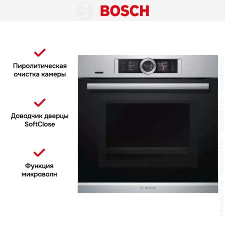 Духовой шкаф Bosch HNG6764S6 купить за 251&nbsp;985.10 ₽ в Москве с доставкой по РФ