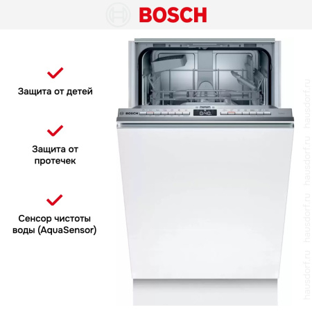 Встраиваемая посудомоечная машина Bosch SPV4HKX45E купить за 75&nbsp;600.32 ₽ в Москве с доставкой по РФ
