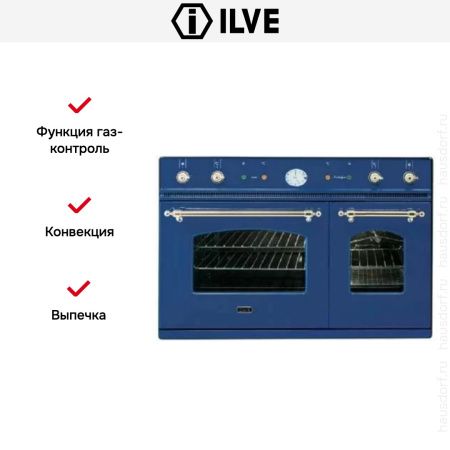 Духовой шкаф Ilve D 900-NVG Blue купить за 299&nbsp;999 ₽ в Москве с доставкой по РФ