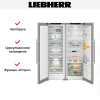 Холодильник Liebherr XRFsd 5230 (SFNsde 5237 + SRsde 5230) купить за 314&nbsp;000.17 ₽ в Москве с доставкой по РФ