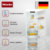 Встраиваемый холодильник Miele KFN 7734 E - купить онлайн, цена 227 500 ₽, стоимость доставки по МСК и РФ от 300 рублей, заказать сейчас! Встраиваемый холодильник Miele KFN 7734 E купить за 227 500 ₽ в Москве с доставкой по РФ