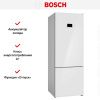 Двухкамерный холодильник Bosch KGN56LW31U - купить онлайн, цена 160 240.28 ₽, стоимость доставки по МСК и РФ от 300 рублей, заказать сейчас! Двухкамерный холодильник Bosch KGN56LW31U купить за 160 240.28 ₽ в Москве с доставкой по РФ