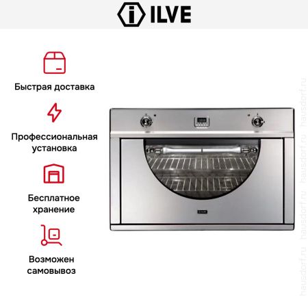 Духовой шкаф Ilve 900-AMP IX купить за 299&nbsp;999 ₽ в Москве с доставкой по РФ