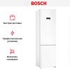 Холодильник с нижней морозильной камерой BOSCH KGN39XW27R купить за 141&nbsp;000.27 ₽ в Москве с доставкой по РФ