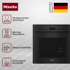 Комби-пароварка Miele DGC 7460 X OBSW купить за 481&nbsp;000 ₽ в Москве с доставкой по РФ