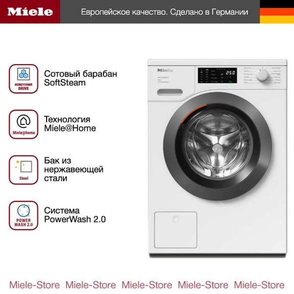 Стиральная машина Miele WED 164 WCS - купить онлайн, цена 240 900 ₽, стоимость доставки по МСК и РФ от 300 рублей, заказать сейчас! Стиральная машина Miele WED 164 WCS - купить за 240 900 ₽ в Москве с доставкой по РФ