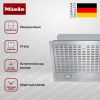 Встраиваемая вытяжка Miele DA 2558 купить за 120&nbsp;000 ₽ в Москве с доставкой по РФ