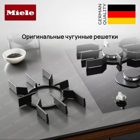 Газовая варочная панель Miele CS 7102 1 FL купить за 214&nbsp;400 ₽ в Москве с доставкой по РФ