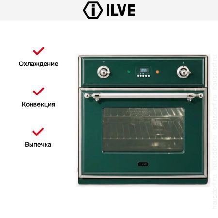 Духовой шкаф Ilve 600-M-MP GR купить за 299&nbsp;999 ₽ в Москве с доставкой по РФ