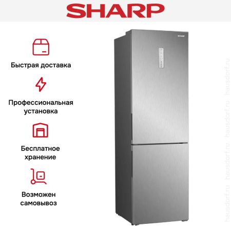 Двухкамерный холодильник Sharp SJ-B350ESIX - купить онлайн, цена 44 990.40 ₽, стоимость доставки по МСК и РФ от 300 рублей, заказать сейчас! Двухкамерный холодильник Sharp SJ-B350ESIX купить за 44 990.40 ₽ в Москве с доставкой по РФ