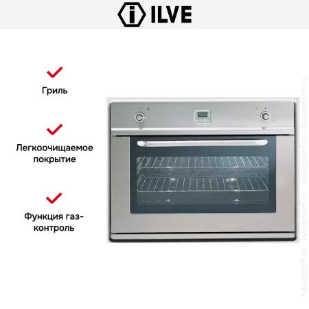 Духовой шкаф Ilve 900-LVG IX купить за 299&nbsp;999 ₽ в Москве с доставкой по РФ