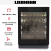 Встраиваемый винный шкаф Liebherr UWgbi 3682 Vinidor Selection купить за 350&nbsp;000.14 ₽ в Москве с доставкой по РФ