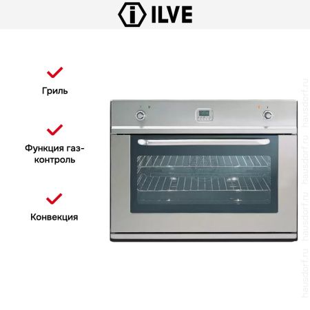 Духовой шкаф Ilve 800-LVG купить за 299&nbsp;999 ₽ в Москве с доставкой по РФ