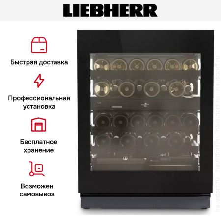 Встраиваемый винный шкаф Liebherr UWgbi 3682 Vinidor Selection купить за 350&nbsp;000.14 ₽ в Москве с доставкой по РФ