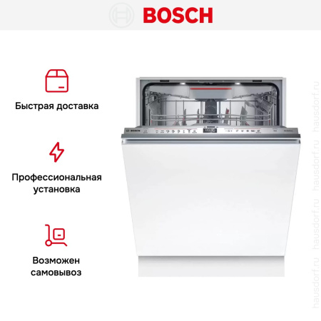Встраиваемая посудомоечная машина Bosch SMV6ZCX49E купить за 150&nbsp;000.13 ₽ в Москве с доставкой по РФ