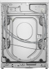 Стиральная машина Bosch WGG256AMSN - купить онлайн, цена 152 400.38 ₽, стоимость доставки по МСК и РФ от 300 рублей, заказать сейчас! Стиральная машина Bosch WGG256AMSN купить за 152 400.38 ₽ в Москве с доставкой по РФ