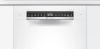 Встраиваемая посудомоечная машина Bosch SPU4HMW53S купить за 67&nbsp;400.14 ₽ в Москве с доставкой по РФ