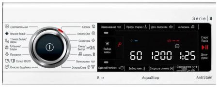 Стиральная машина Bosch WLW24M40OE купить за 50&nbsp;990 ₽ в Москве с доставкой по РФ