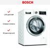 Стиральная машина с фронтальной загрузкой BOSCH WAV28IH1OE купить за 261&nbsp;000.17 ₽ в Москве с доставкой по РФ