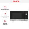 Микроволновая печь Bosch FEL053MS2 купить за 149&nbsp;999 ₽ в Москве с доставкой по РФ