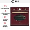 Духовой шкаф Ilve 600-NVG Red - купить онлайн, цена 299 999 ₽, стоимость доставки по МСК и РФ от 300 рублей, заказать сейчас! Духовой шкаф Ilve 600-NVG Red купить за 299 999 ₽ в Москве с доставкой по РФ