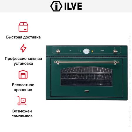 Духовой шкаф Ilve 900-NVG-VS купить за 299&nbsp;999 ₽ в Москве с доставкой по РФ