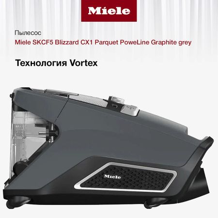 Пылесос Miele SKCF5 Blizzard CX1 Parquet PoweLine Graphite grey купить за 95&nbsp;250 ₽ в Москве с доставкой по РФ
