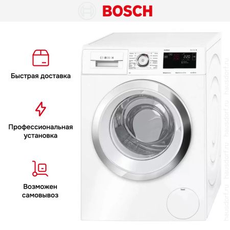 Стиральная машина Bosch WAT28541OE - купить онлайн, цена 237 800.90 ₽, стоимость доставки по МСК и РФ от 300 рублей, заказать сейчас! Стиральная машина Bosch WAT28541OE купить за 237 800.90 ₽ в Москве с доставкой по РФ