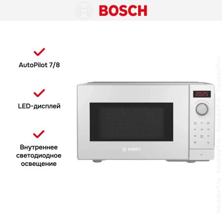 Микроволновая печь Bosch FFL023MW0 купить за 40&nbsp;000.26 ₽ в Москве с доставкой по РФ