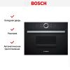 Встраиваемая пароварка Bosch CDG 634AB0 купить за 132&nbsp;500.23 ₽ в Москве с доставкой по РФ